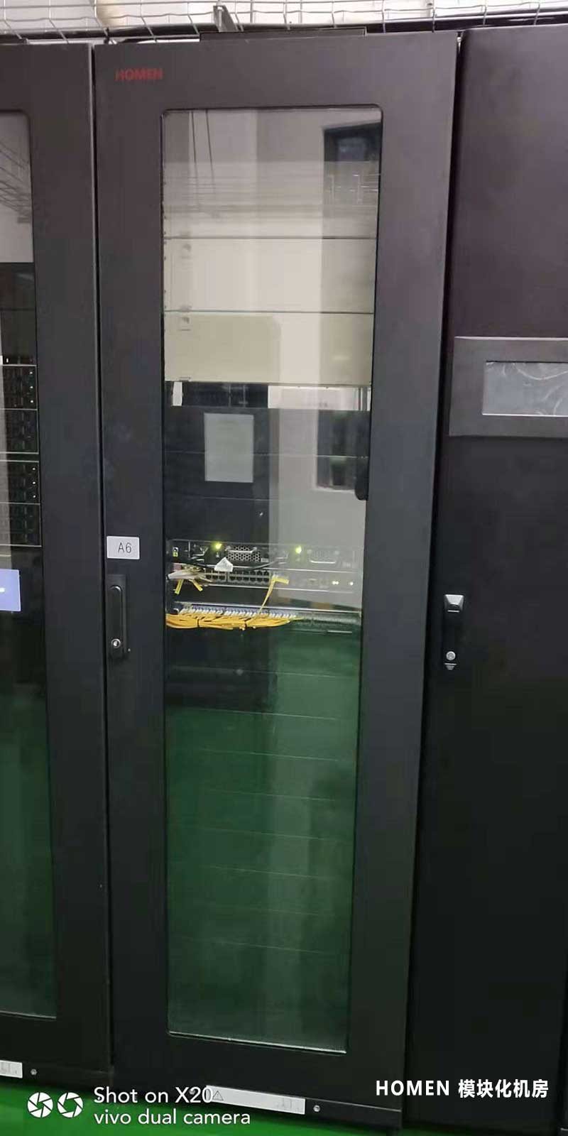 项目案例