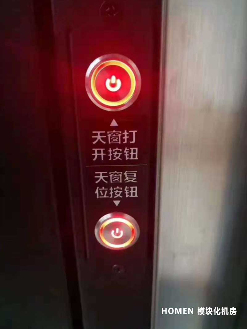 项目案例